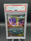 2025 POKEMON PFL EN-PHANTASMAL FLAMES #056 MEGA GENGAR EX PSA 10