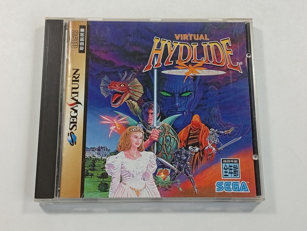VIRTUAL HYDLIDE SEGA SATURN NTSC-JAPAN (COMPLETE WITH SPIN CARD - GOOD CONDITION