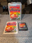 Atari 2600 Dig Dug Complete In box  Tested Combine Ship