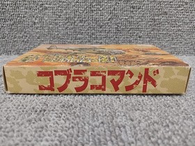 Famicom Software Model Cobra Command Data East FJC46