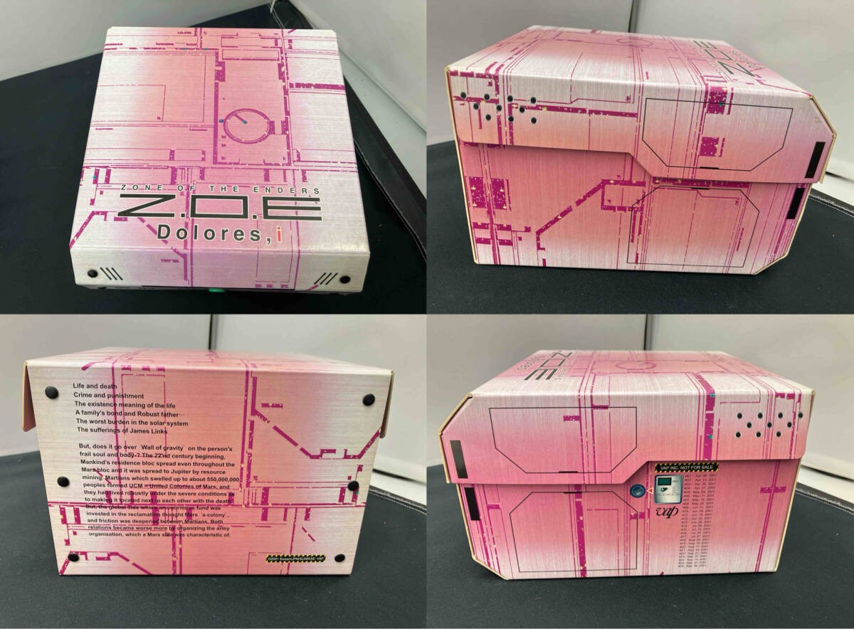 Z.O.E Dolores,i Zone of the Enders Complete 13-Disc DVD Box