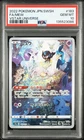 2022 POKEMON JAPANESE SWORD & SHIELD VSTAR UNIVERSE #183 FULL ART/MEW PSA 10
