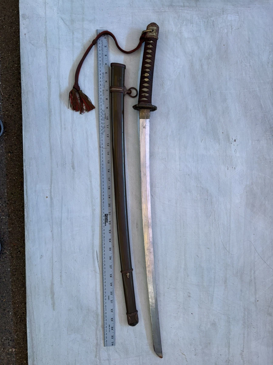 日本二战剑| eBay