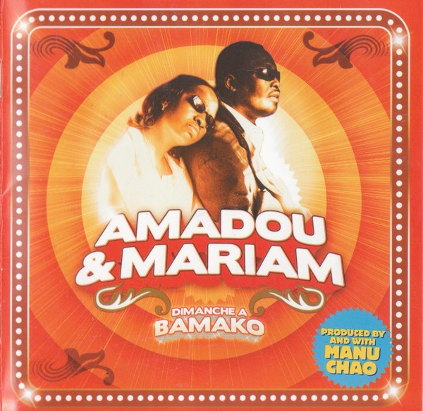 Amadou & Mariam – Dimanche À Bamako CD EX condition