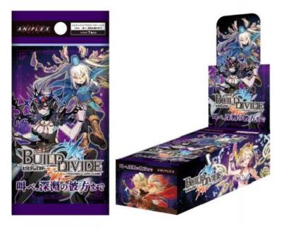 Build Divide TCG Booster Pack Vol.14 Scream Beyond The Abyss BOX Karte Aniplex