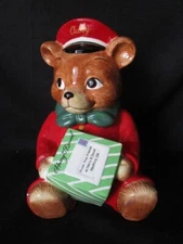 Harry & David - "Cubby" Teddy Bear Cookie Jar
