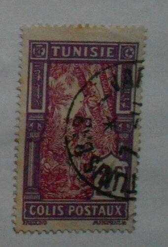 Tunisia - 2f 1925 Parcel Post - sgP157 - 第 1/1 張圖片