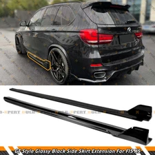 GT Style Gloss Black Side Skirt Extension Splitter For 2014-2018 BMW X5 F15