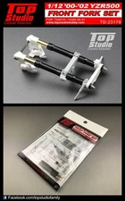 Top Studio 1/12 '00-'02 YZR500 Front Fork Set Detail-Up Part #TD23179 for Tamiya