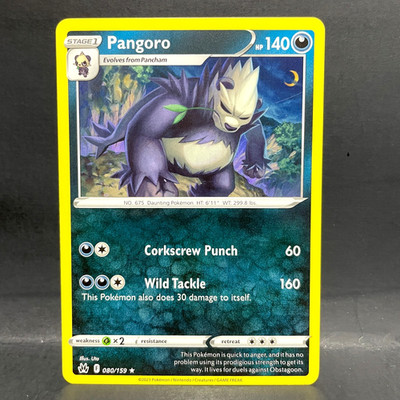2023 POKEMON CROWN ZENITH PANGORO 080/159 (RARE)