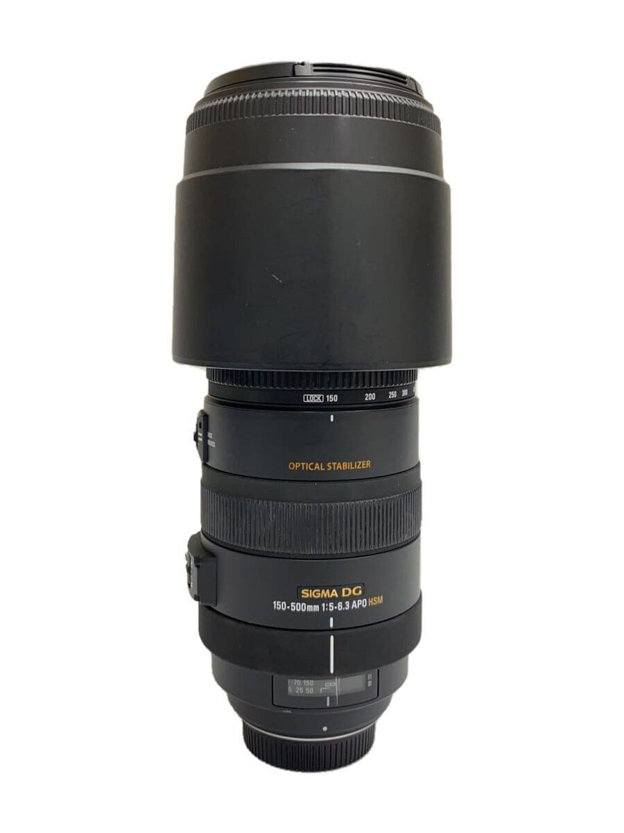 SIGMA lens APO 150-500mm F5-6.3 DG OS HSM (for Nikon Used | eBay SIGMA lens APO 150-500mm F5-6.3 DG OS HSM (for Nikon Used | eBay