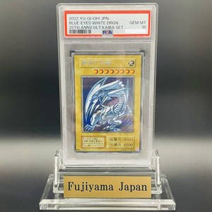 Blue Eyes White Dragon Psa 10 | eBay UK