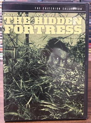 The Hidden Fortress Criterion Collection DVD