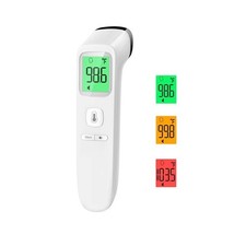FC IR202 Infrared Forehead Thermometer No Touch Digital Display White New Silent
