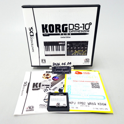 Nintendo DS KORG DS-10 Plus Synthesizer CIB Complete NTSC-J Japan Used
