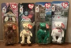 Vintage Ty Beanie Baby Country Bears Mcdonald's 1997 Lot of 4 Complete Set New