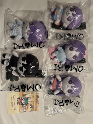 Omori Plush Doll Stuffed Toy Set of 5