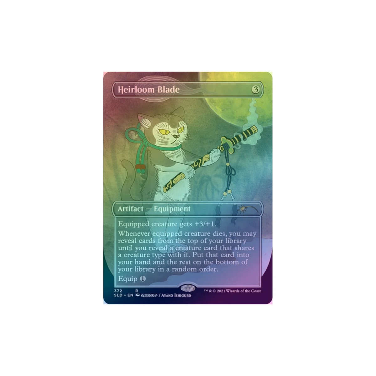 Magic: The Gathering TCG - Secret Lair Purrfection Foil Edition | eBay