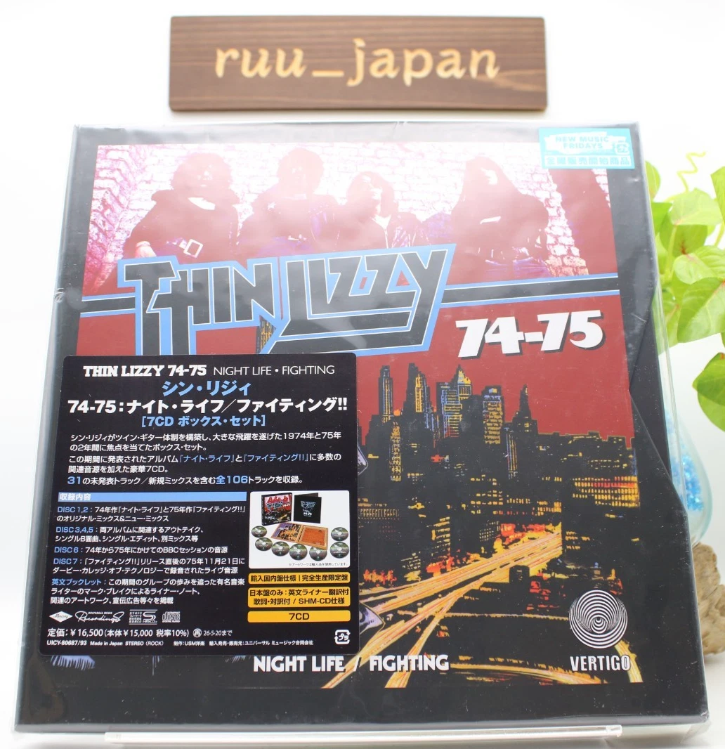 Japan Rock Box Set Music CDs for sale | eBay