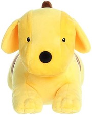 Aurora Spot Yellow 13 " 44100 Plush Stuffed Animal Toy
