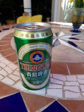Tsingtao Olympia Beer (Bier), Abfüllung anlässlich der Olympiade 2008 in Peking