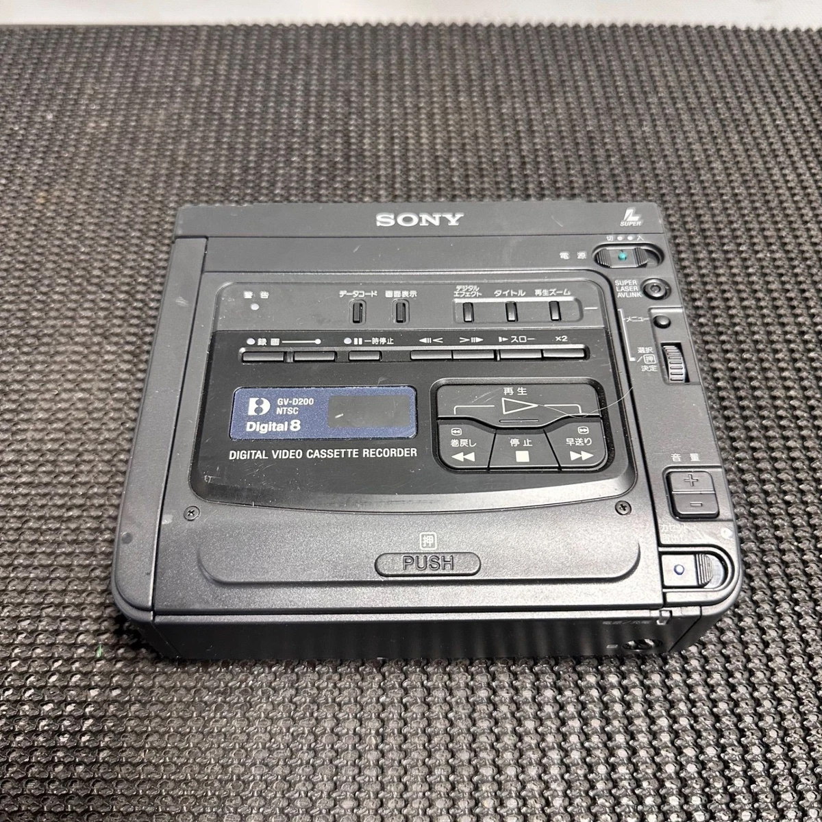 Sony GV-D200 Video Recorders for sale - eBay