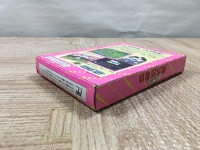 UF3898 Super Momotaro Dentetsu Momotetsu Peach Boy Boxed Famicom NES Japan