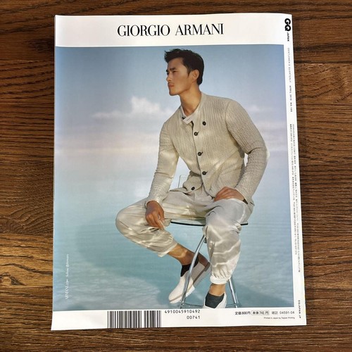 GQ Japan One Ok Rock April 2019 Magazine - Picture 2 of 4