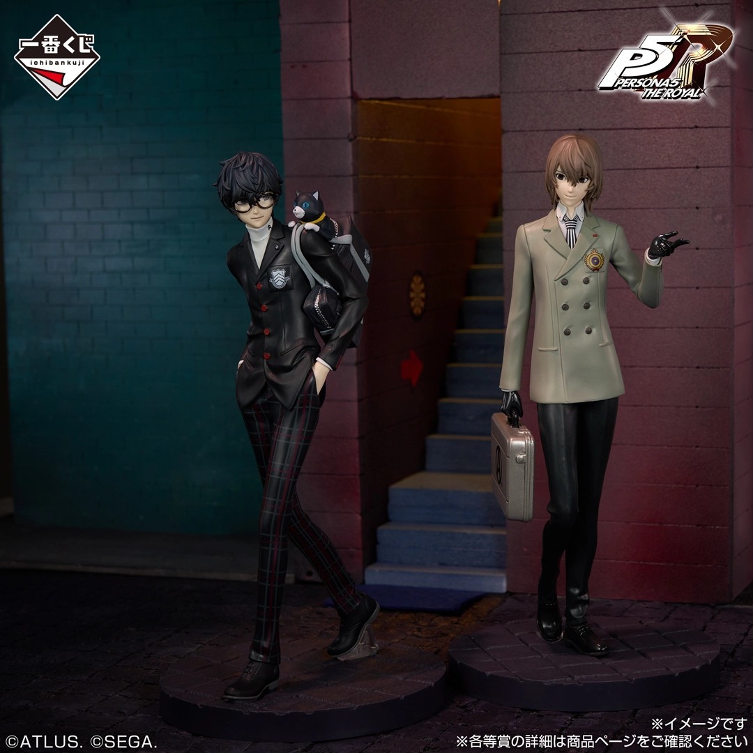 Ichiban kuji Persona 5 The Royal Joker Goro Akechi Figure Set of 2