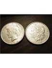 4) Four Morgan 1985, 1886 , 1887 , 1889, 1896 (AU-XF) SILVER DOLLARS