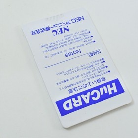 PC Engine Hu OPERATION WOLF Card Only 2225 pe