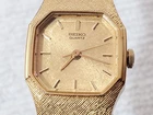 Vintage Seiko Gold Plated Women's Quartz Watch Two Jewels Base Metal S Steel