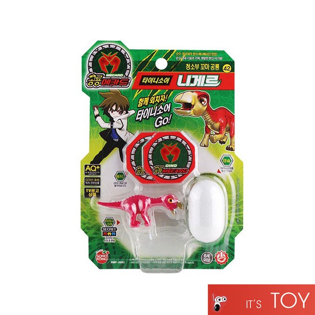 Dino Mecard Tinysaur SAICHA Dinosaur Transformer Robot Figure Toy Sonokong