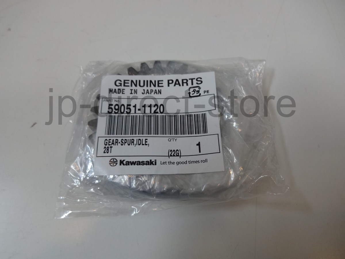 Genuine Kawasaki KLR250 KLX250R KLX300R Idle Spur Gear 59051-1120