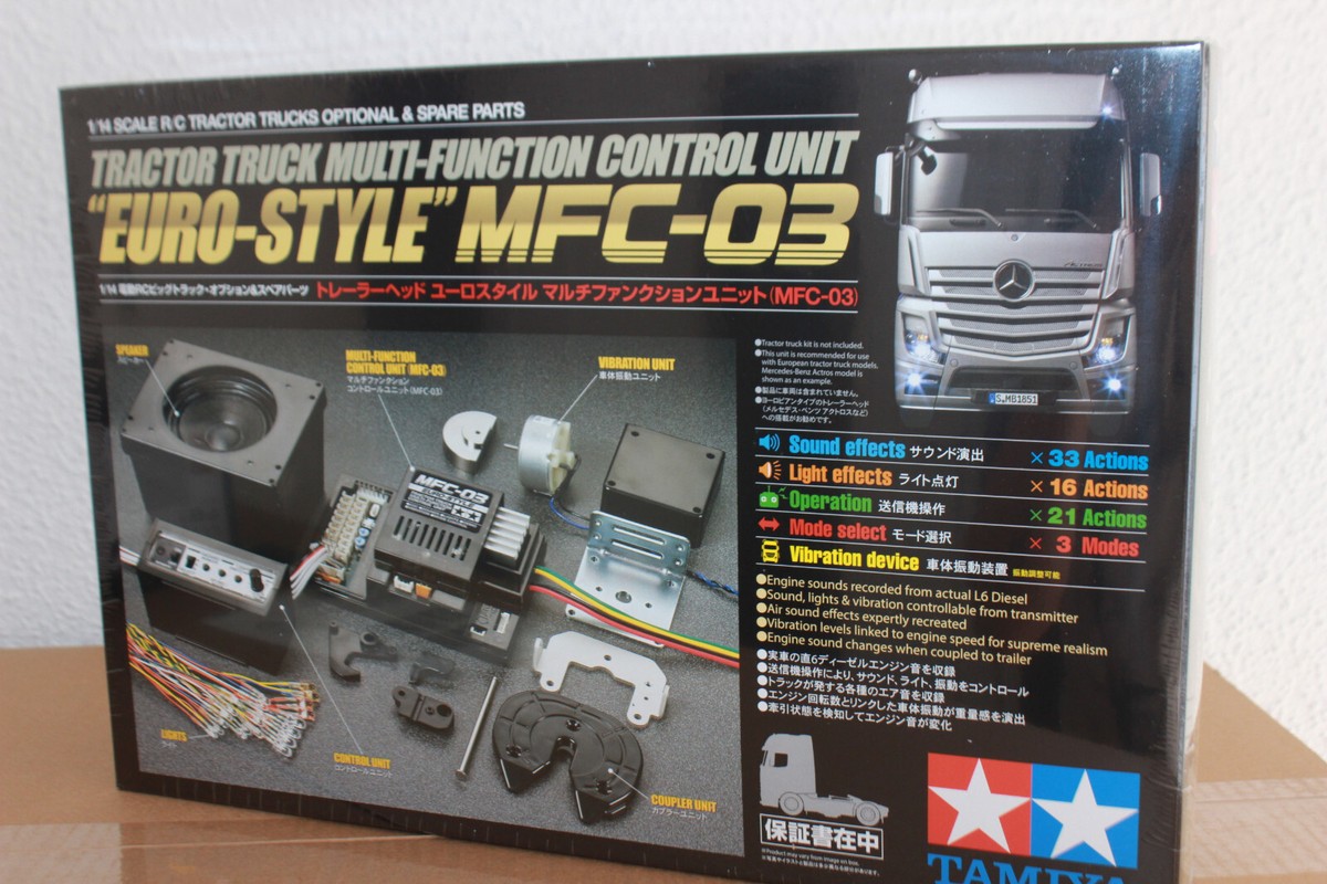 タミヤ MFC03 TROP.23 ユーロスタイル マルチファンクションサウンド