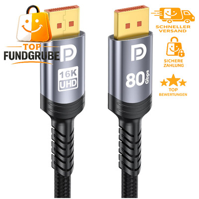 DisplayPort Kabel 2.1 3m 80Gbps 16K@60Hz 8K@240Hz HDR HDCP 2.3 für PC