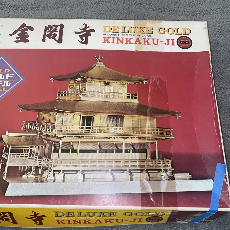 Vntg Deluxe Gold Kinkaku-Ji Temple Model Assembly Kit JAPAN RARE! Read - Image 3 of 4