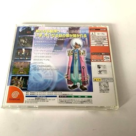 [With obi] God Machine World Evolution 2 Distant Promise Dreamcast