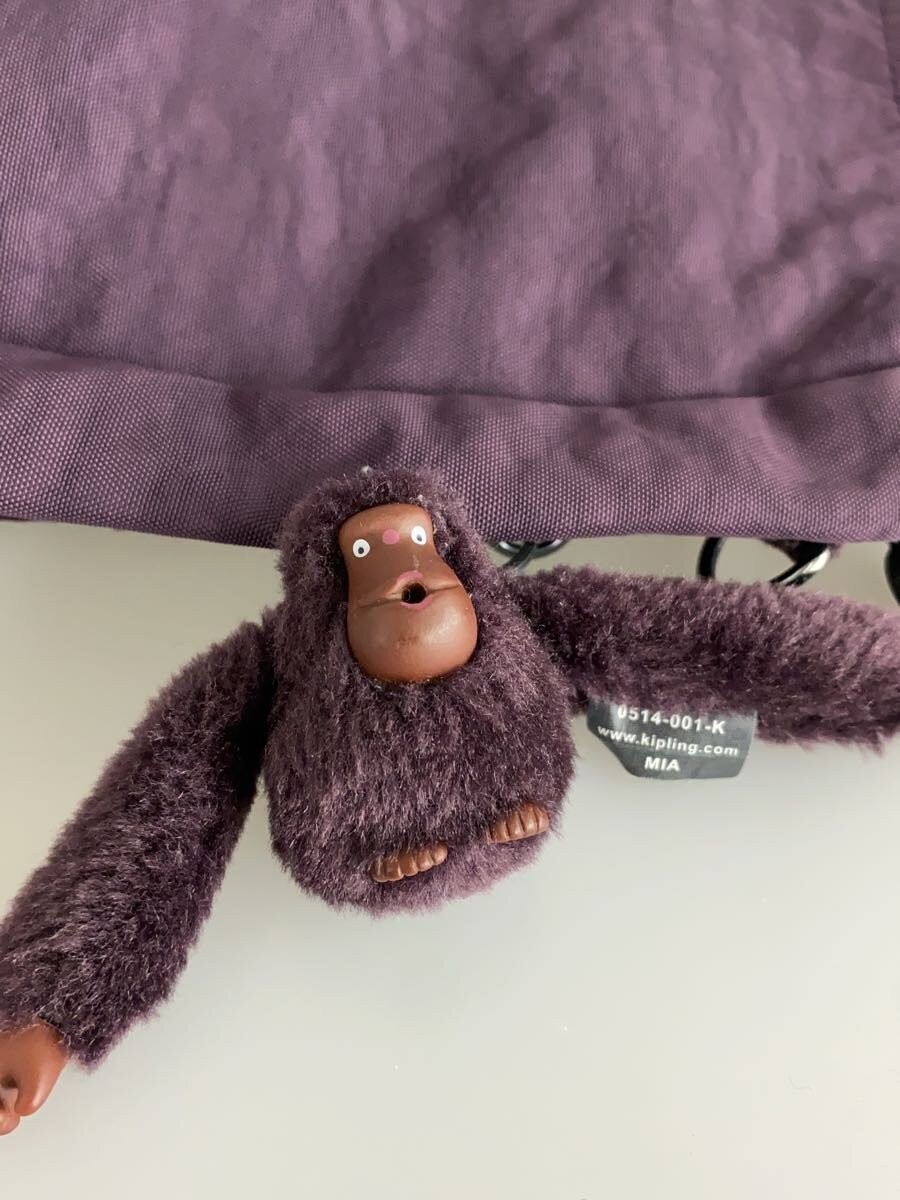 Kipling Nylon Pup Backpack - image 7