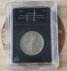1916 Walking Liberty Silver Half Dollar 50C Philadelphia Business Strike KM#142
