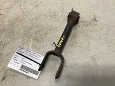 Lower Control Arm Rear Locating Arm Straight ...