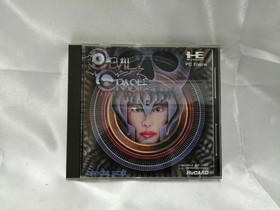 Pc Engine Hu Card Software Model Number Devil Crash Naxat Soft FJQ05