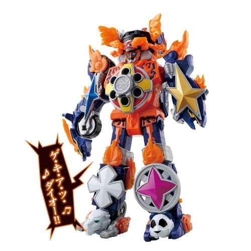 NEW Bandai Shuriken Sentai Ninninger Shuriken Coalescence DX Geki Atsu Diode F/S - 第 11/13 張圖片