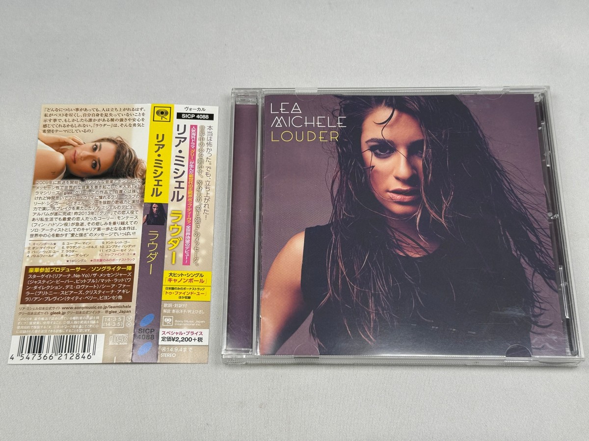 CD] Lea Michele Louder Japan Import Bonus Track+1 4547366212846| eBay