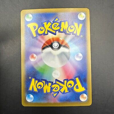 Pokemon 151 Conjunto Mew It Ita 004/165 Charmander Raro Holo Reverso