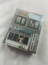 HYAKUEN NO KOI / 100 YEN LOVE BLURAY BOXET,CHINA WCL MLIFE EDITION, NEW/SEALED