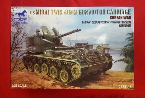 Bronco Models Collectors & Hobbyists 12-16 Years Toys & Hobbies