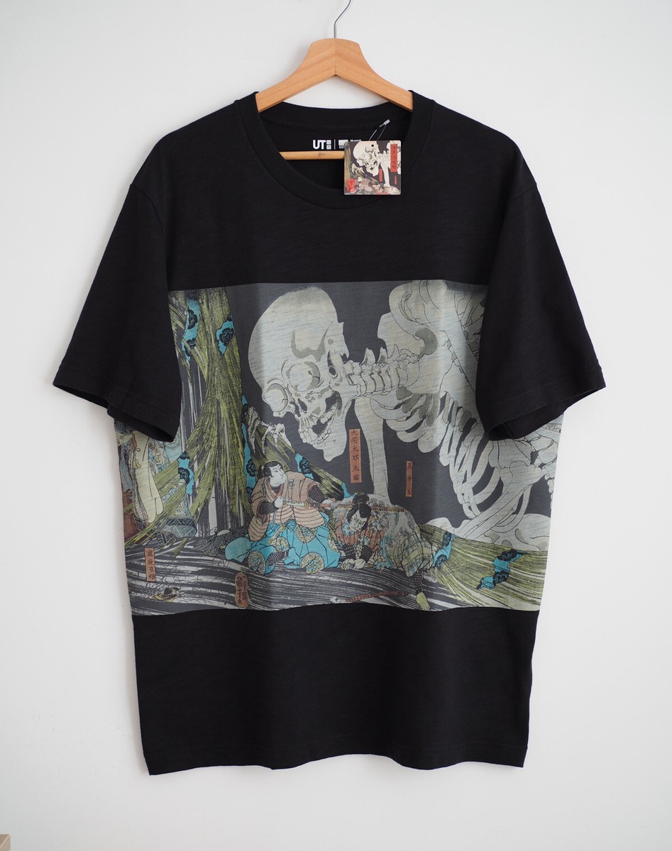 Q AND NOT U Tシャツ　ツアー　FUGAZI cf83d7adcb1c4bc3be274193827358