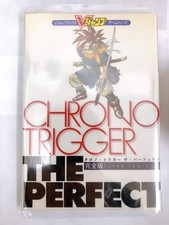 Shueisha Chrono Trigger: The Perfect Trigger
