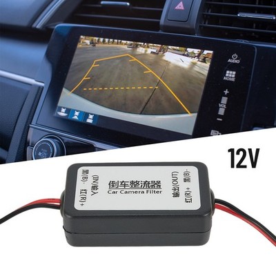 12V Car Camera Camera Power Filter Reversing Reversing Rectifier Splash Screen